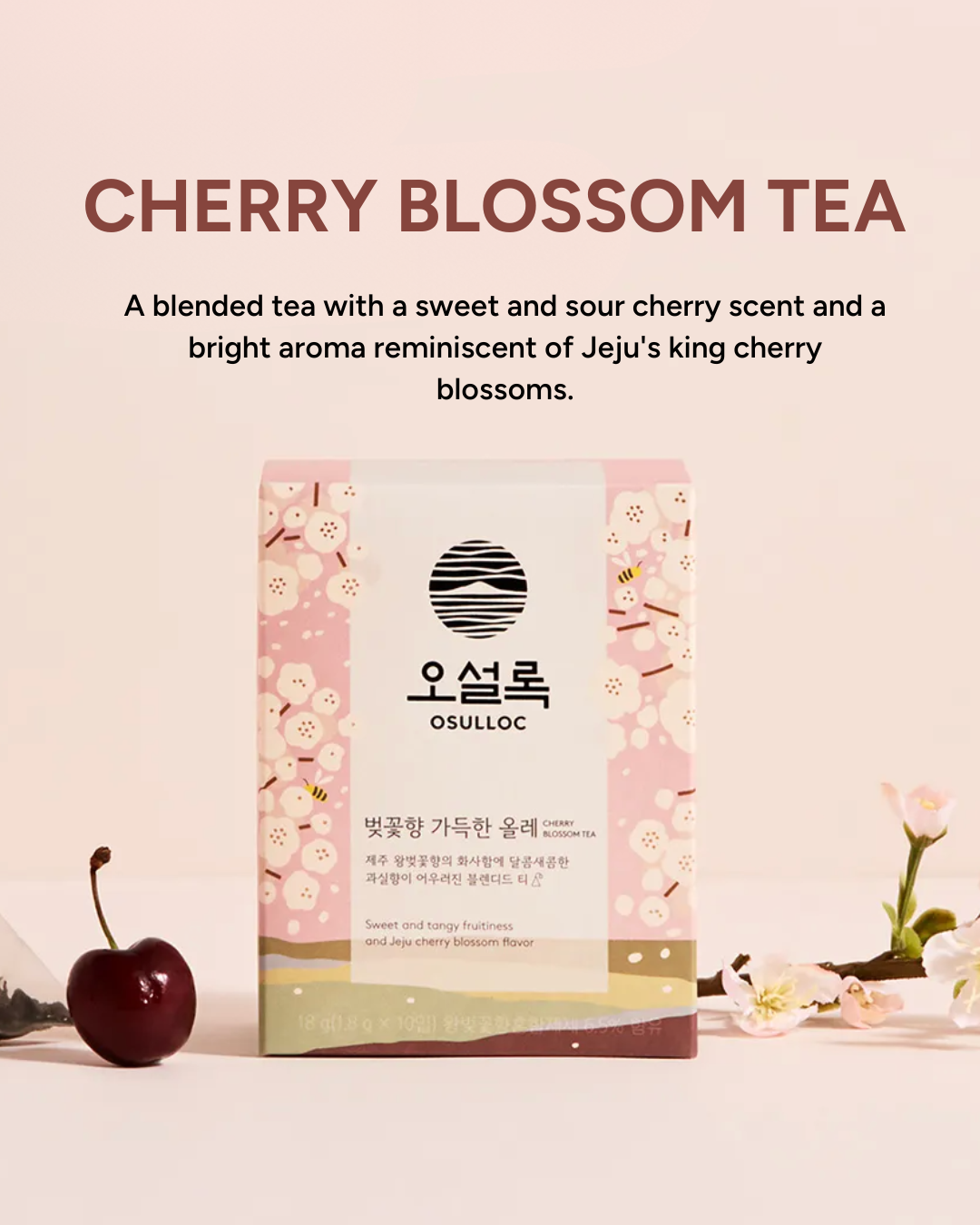 Osulloc Tea (3EA)