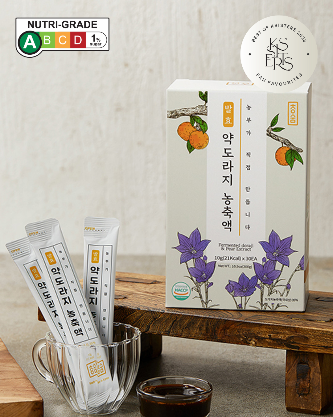 Cheongsum Fermented Pear & Bellflower Root Concentrate