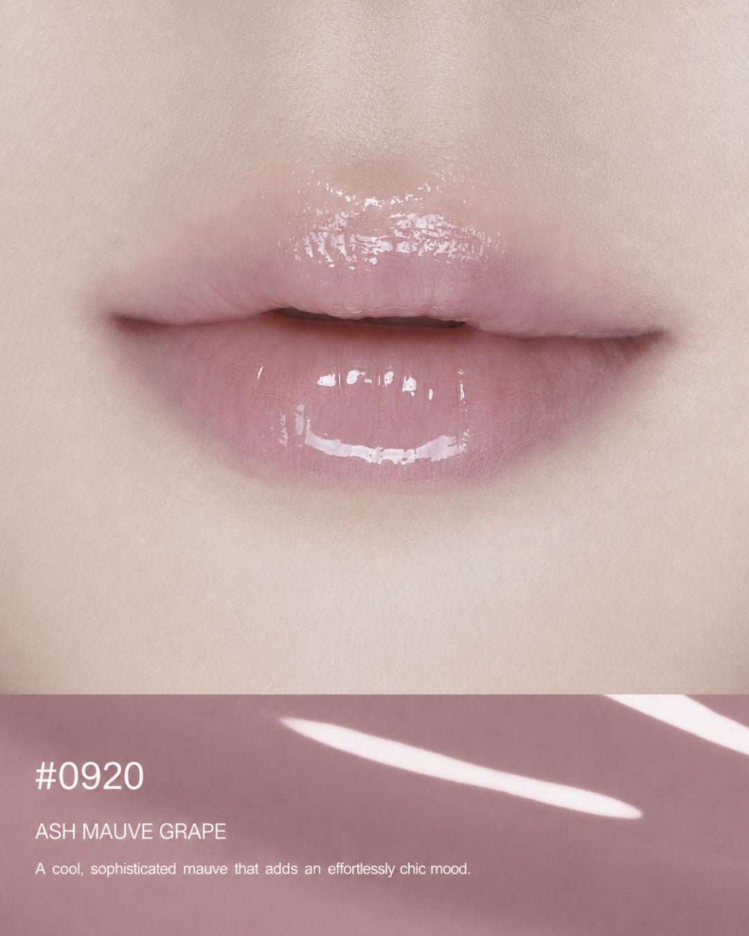glow diamond tinted lip oil