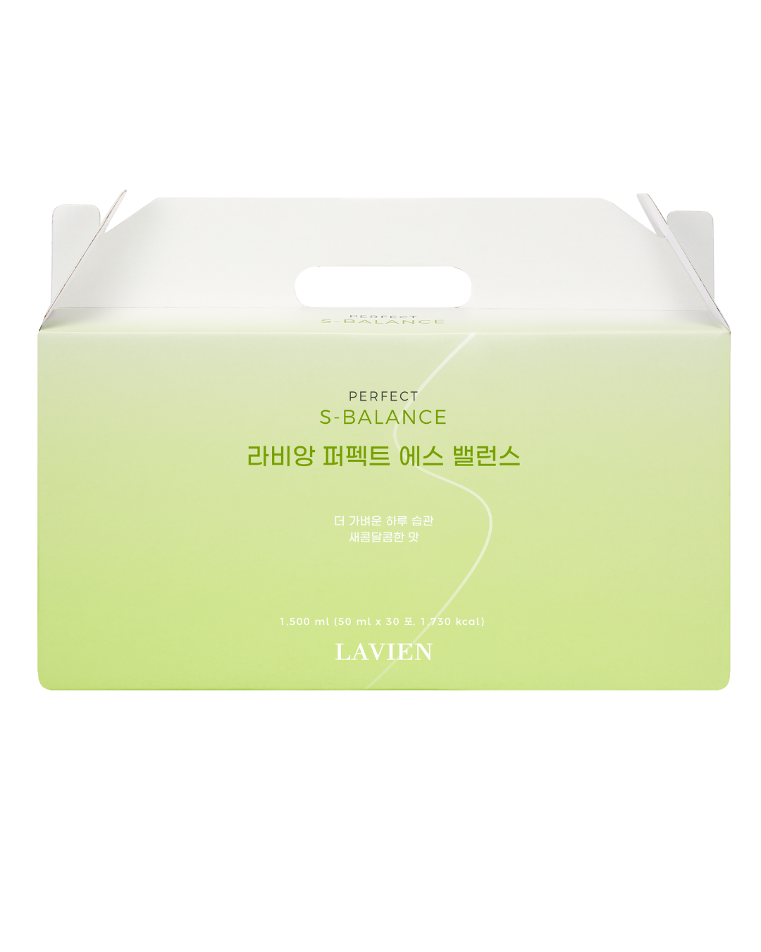 Lavien Perfect S-Balance