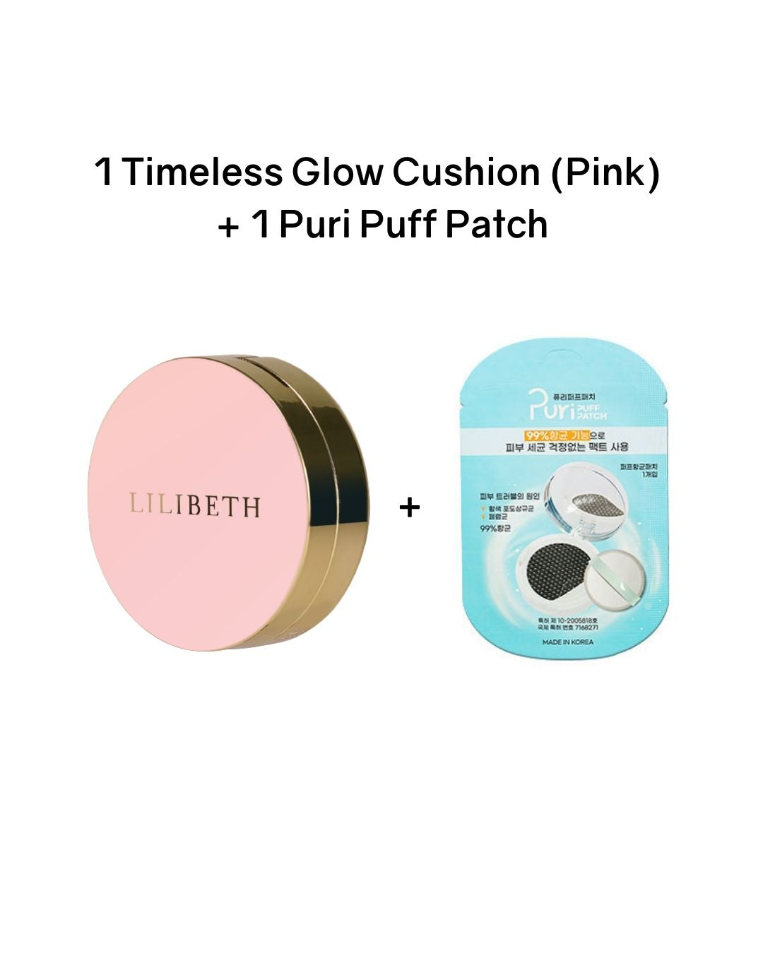 Lilibeth Timeless Glow Cushion/ Refill (Pink/ Purple)