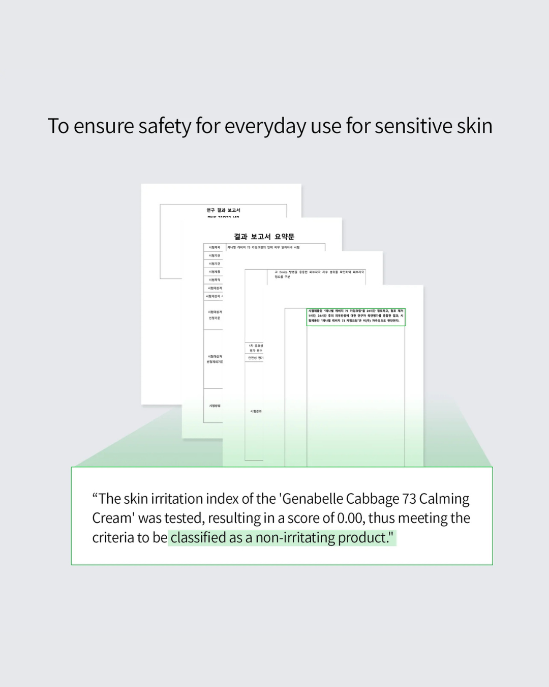 Genabelle Phytology Cabbage 74 Calming Cream