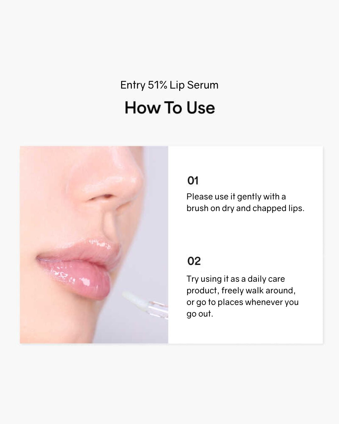 ENTROPY x 51PERCENT Lip Serum