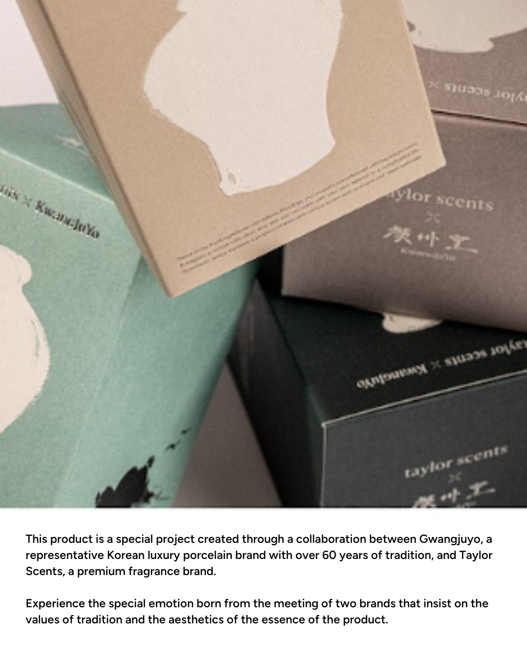 taylor scents x Kwangjuyo Maebyeong Diffuser (4 types)