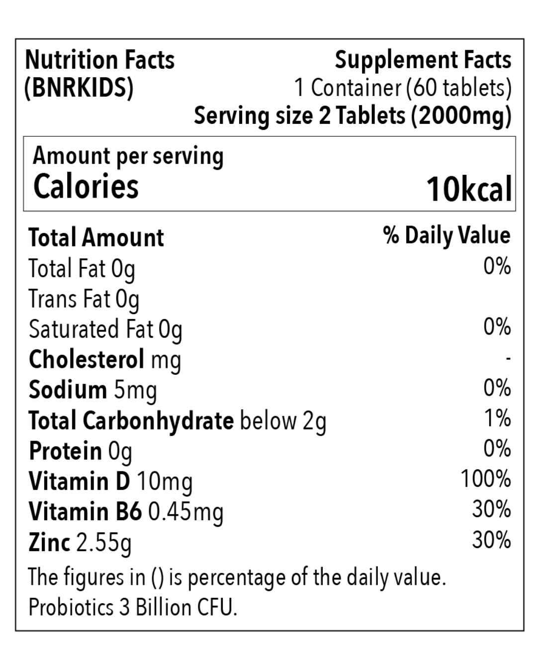 BNRKIDS Chewable Probiotics (Cold Chain)