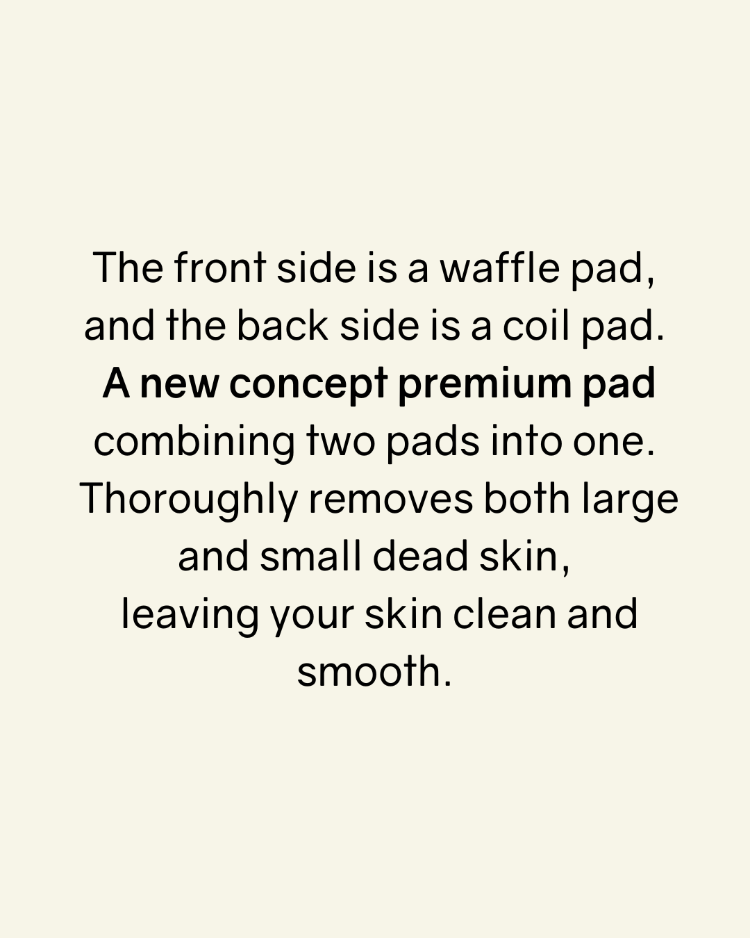kared Unsweet Skin Radiance Pad (NEW!)