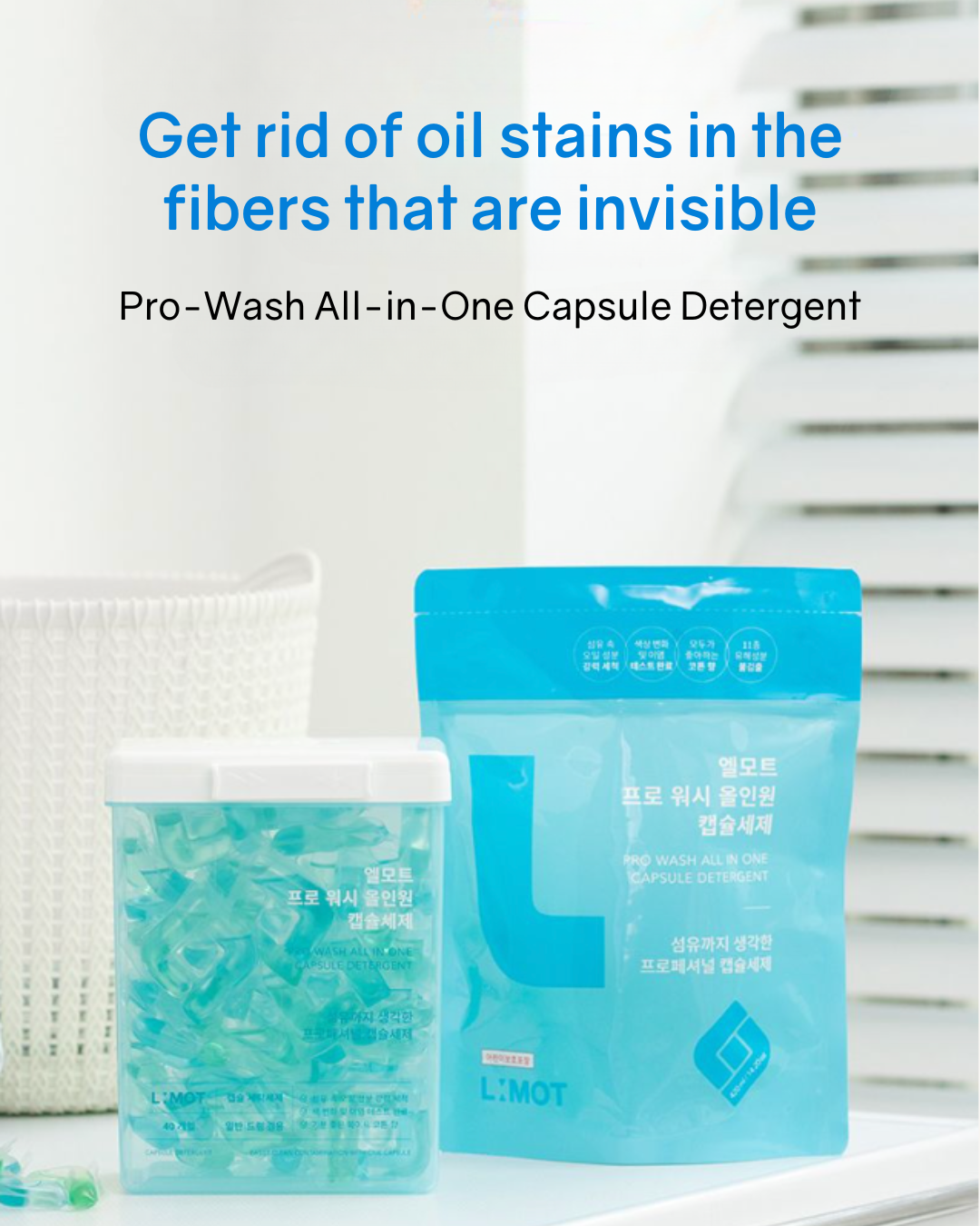 L:MOT Pro Wash All In One Capsule Detergent Refill (30 Capsules)