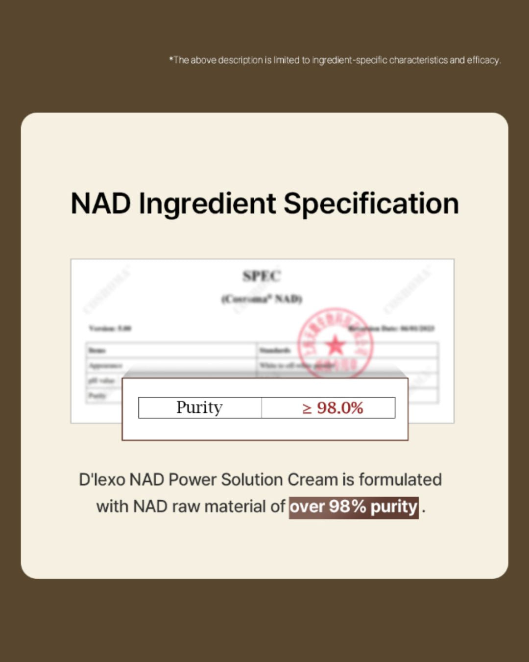 Dermaline D'Lexo NAD Power Solution Cream