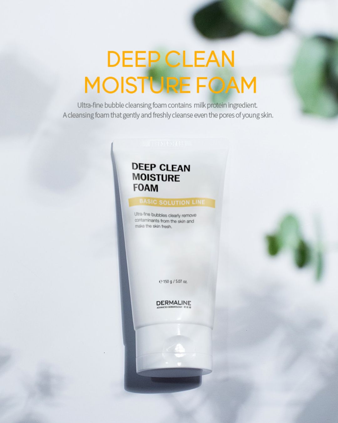 Dermaline Deep Clean Moisture Foam