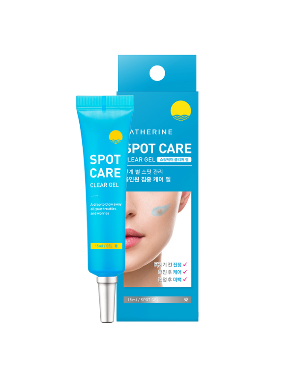 Hatherine Spot Care Clear Gel
