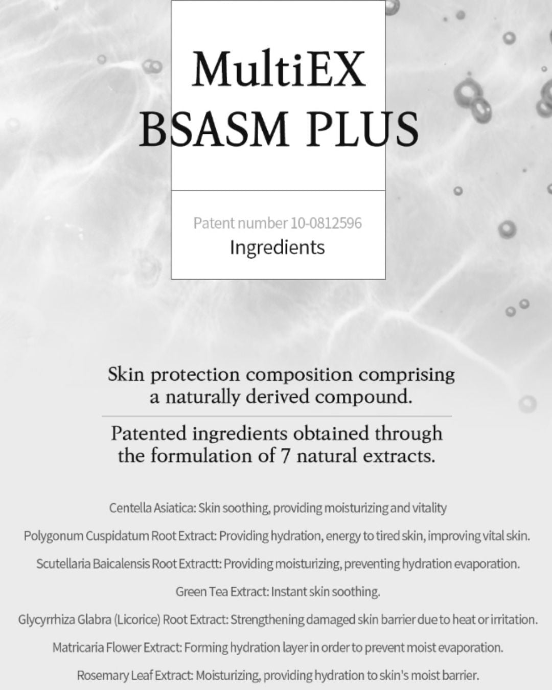 Dermaline Hydro Soothing & Calming Mask