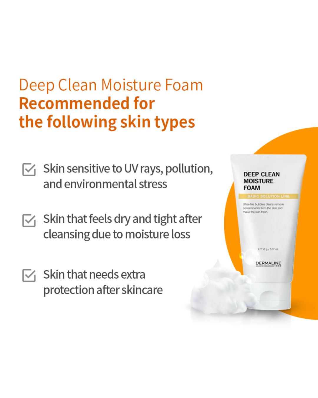 Dermaline Deep Clean Moisture Foam