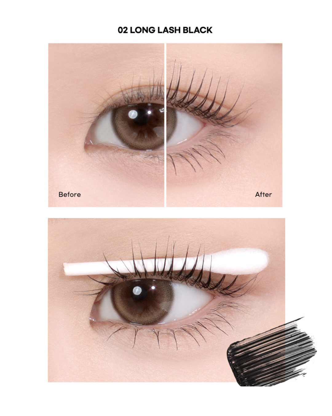 AOU All Day Mascara