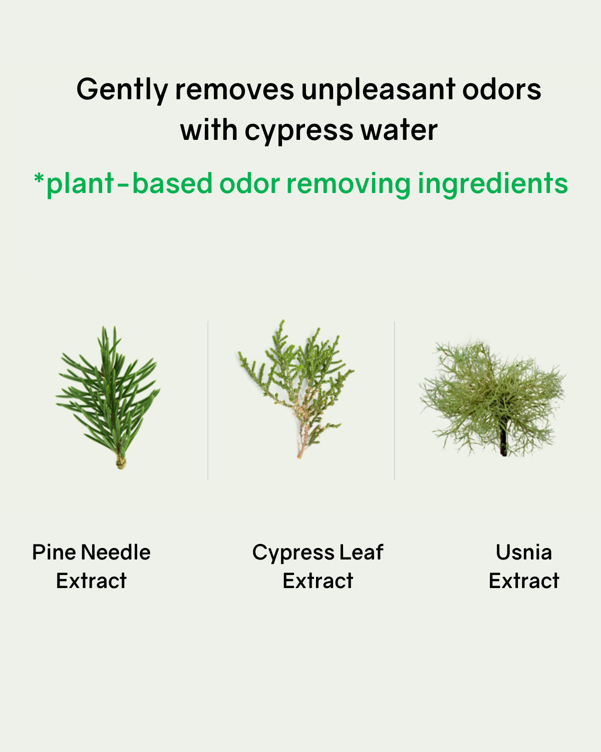 Botanical Therapy Baby 2-in-1 Bath and Shampoo