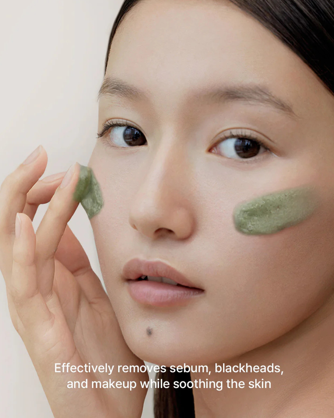 Arencia Green Tea + LHA Deep Pore Rice Cake Cleanser (150ml)