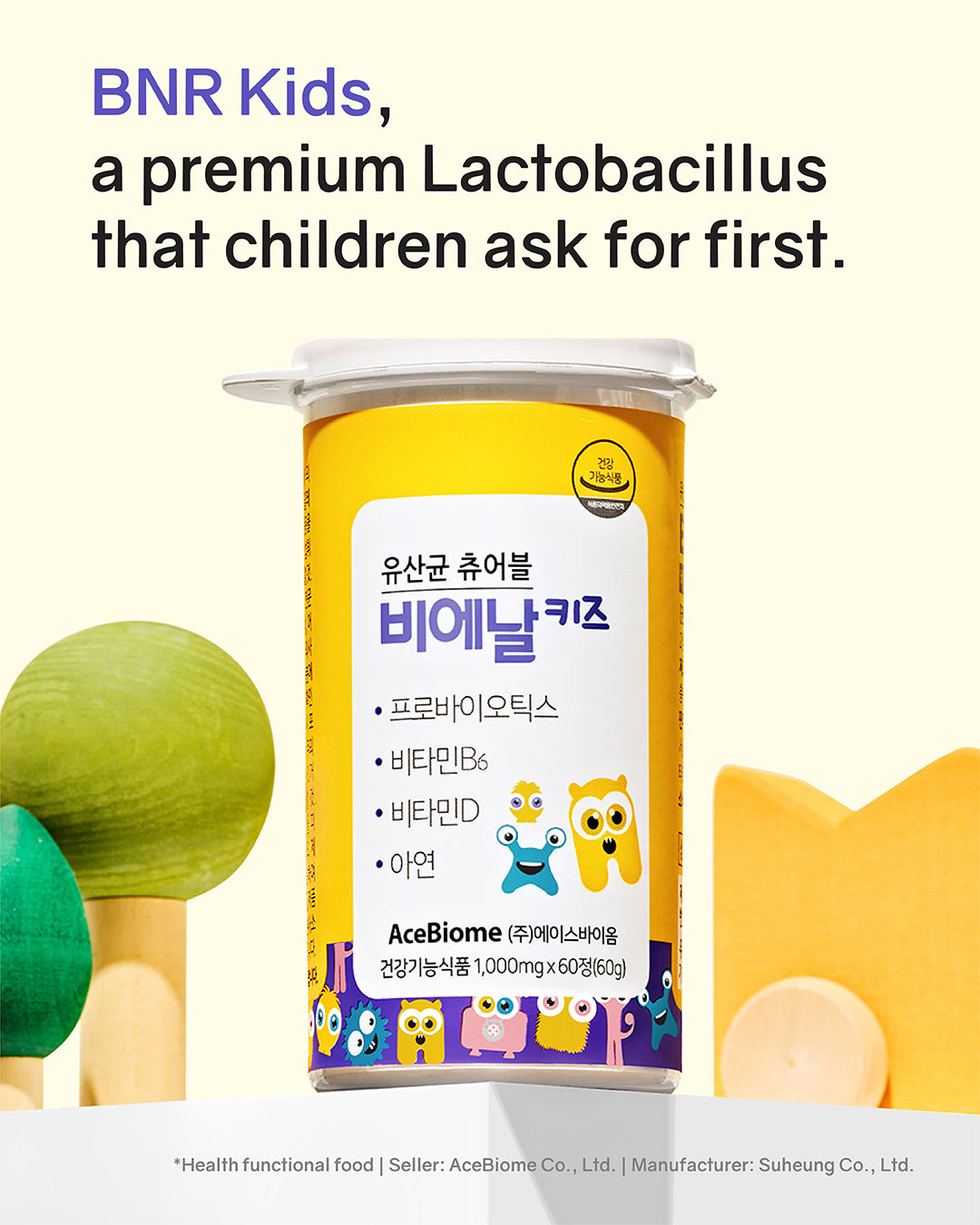 BNRKIDS Chewable Probiotics