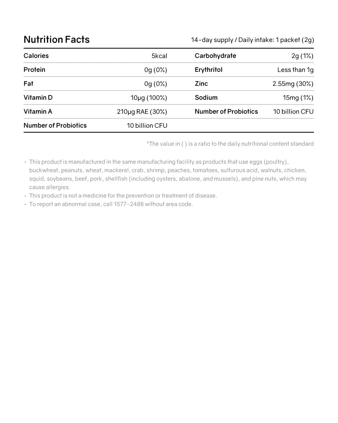 BNRThin Slim+ Probiotics (Room Temp)