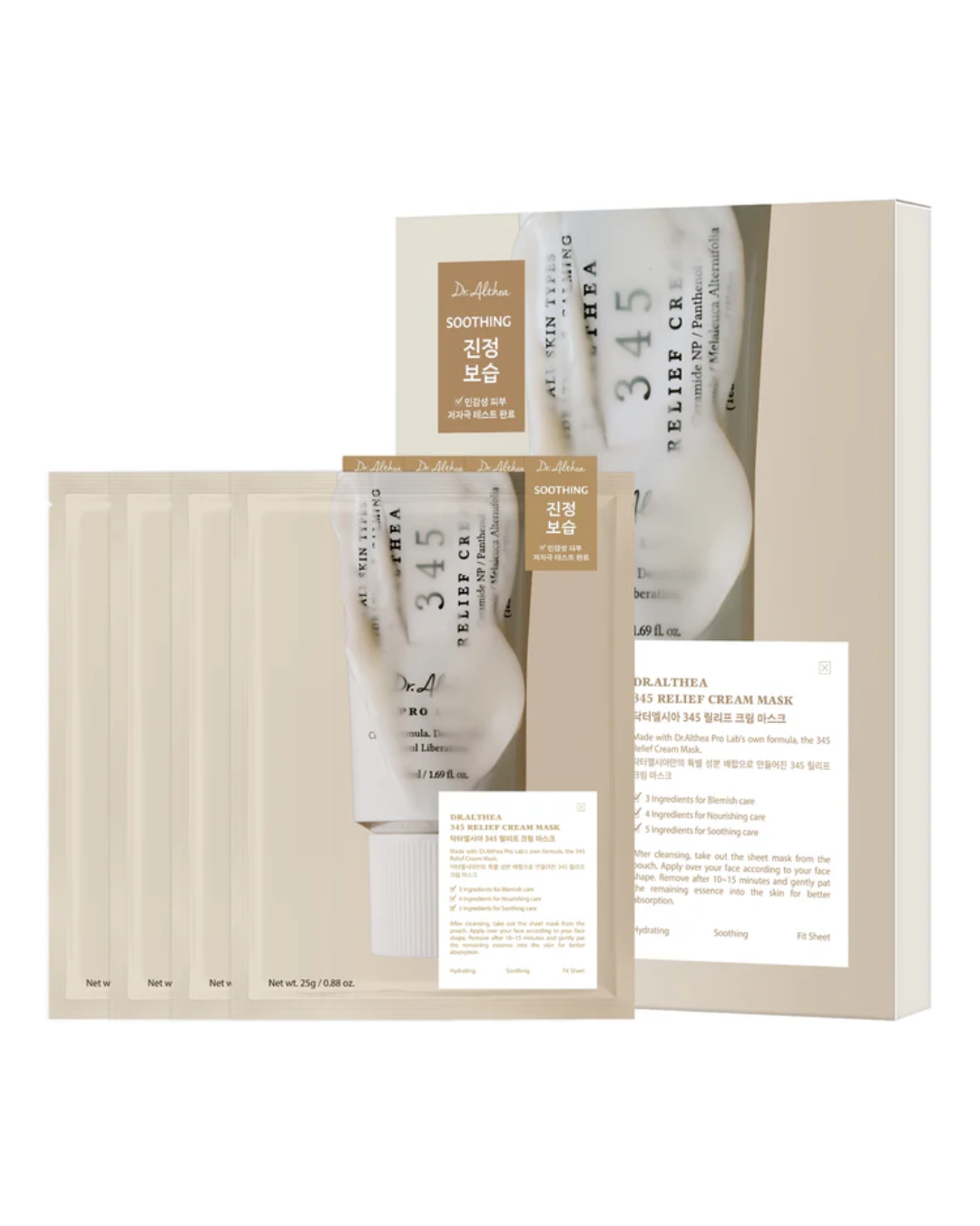 Dr. Althea 345 Relief Cream Mask (4EA)
