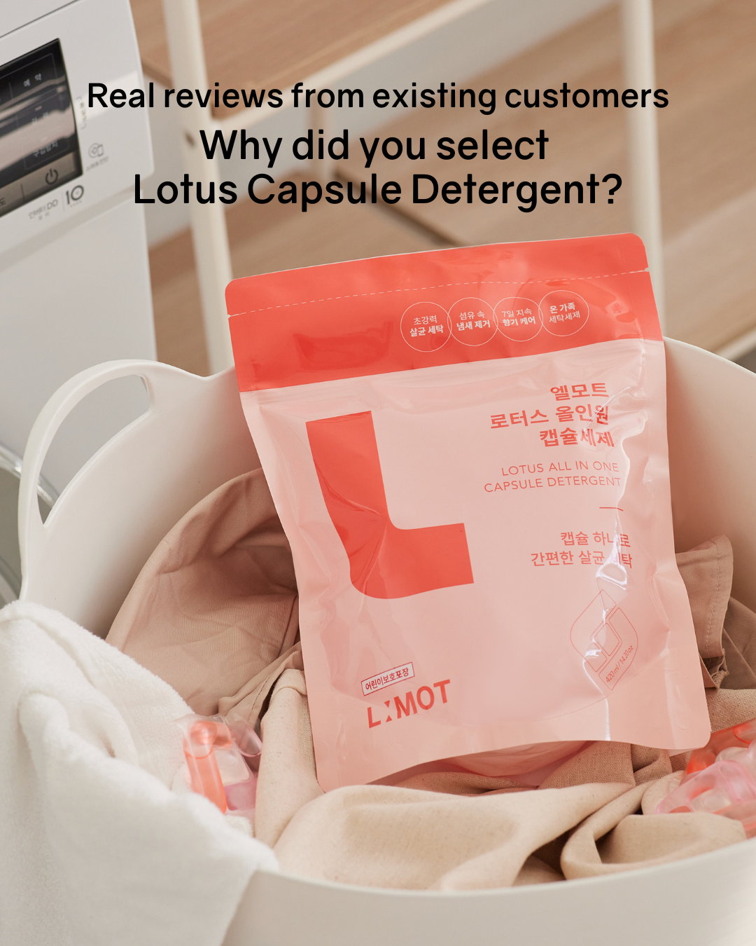 L:MOT Lotus All-in-One Capsule Detergent