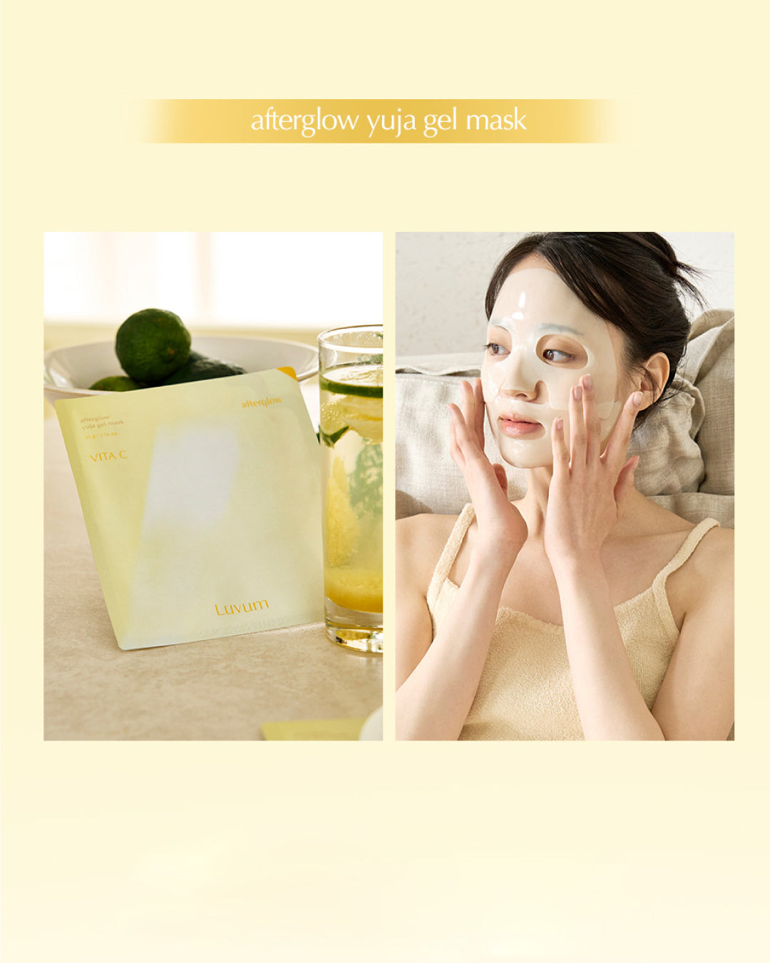 Luvum Afterglow Yuja Gel Mask