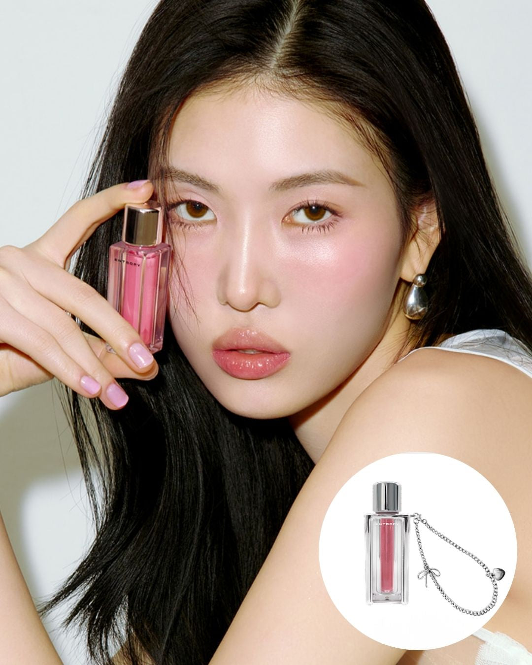 ENTROPY Tulle Gloss (with Body Cap + Chain)