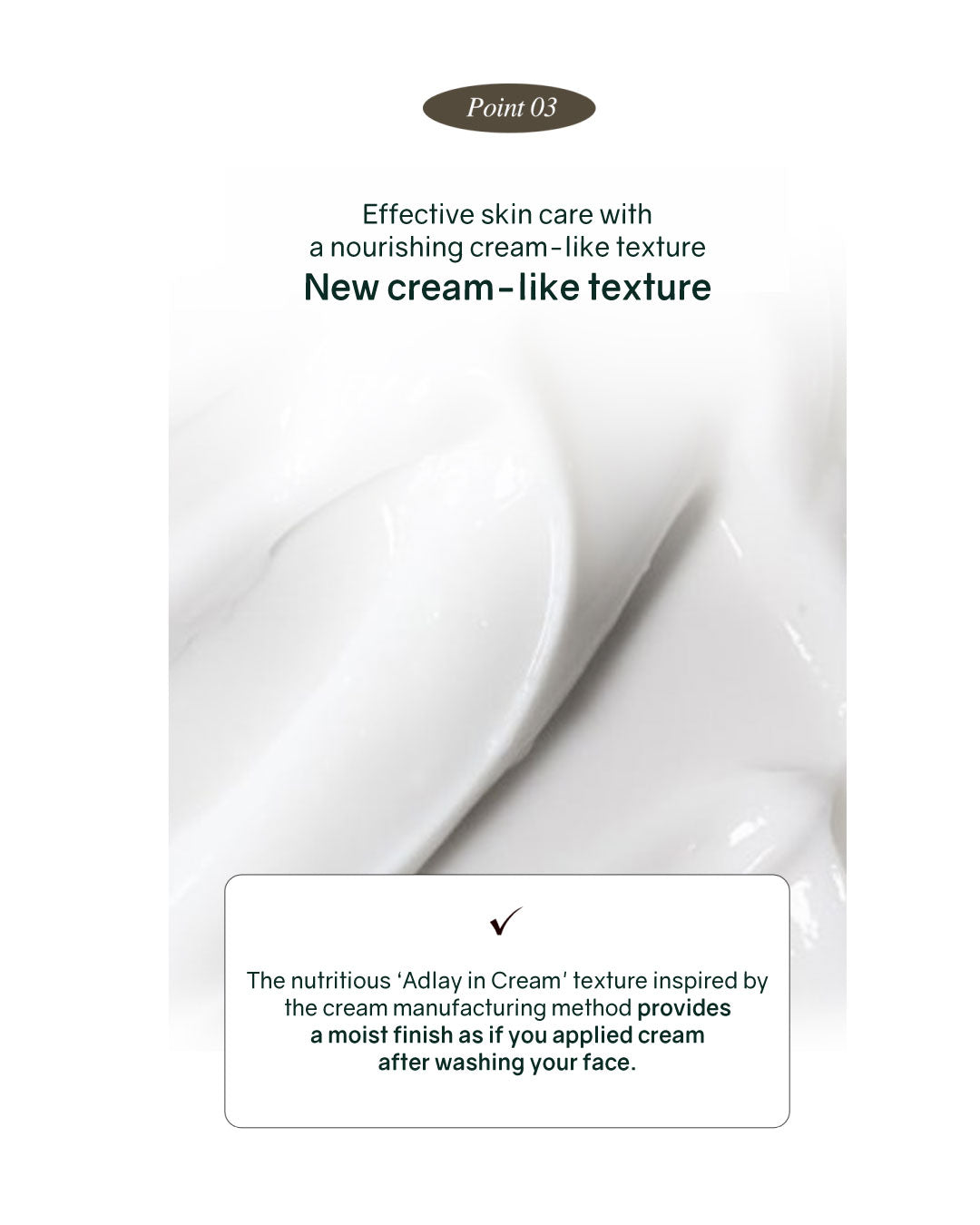 Returnity Yulmu Skinclean Mask