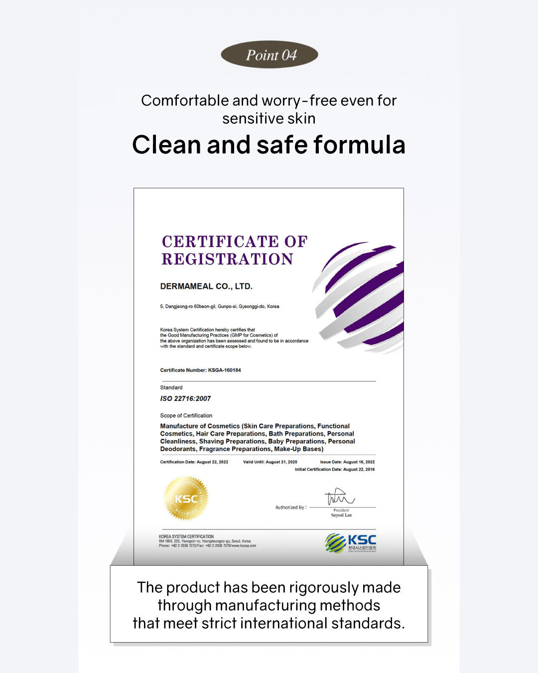 Returnity Yulmu Skinclean Mask