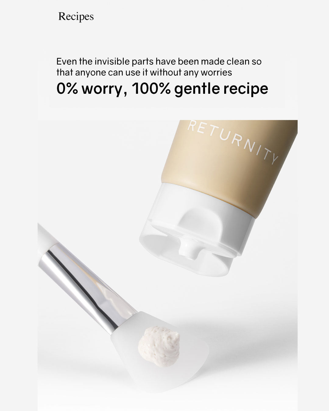 Returnity Yulmu Skinclean Mask