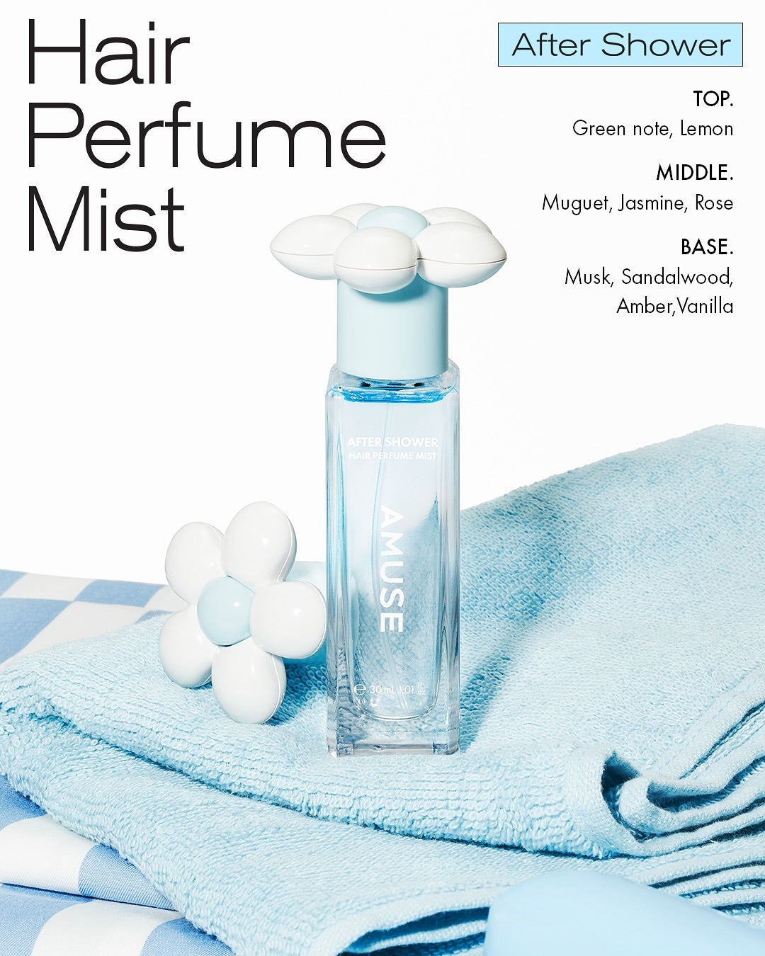 AMUSE Hair Perfume Mist 30ml (Regular Edition)