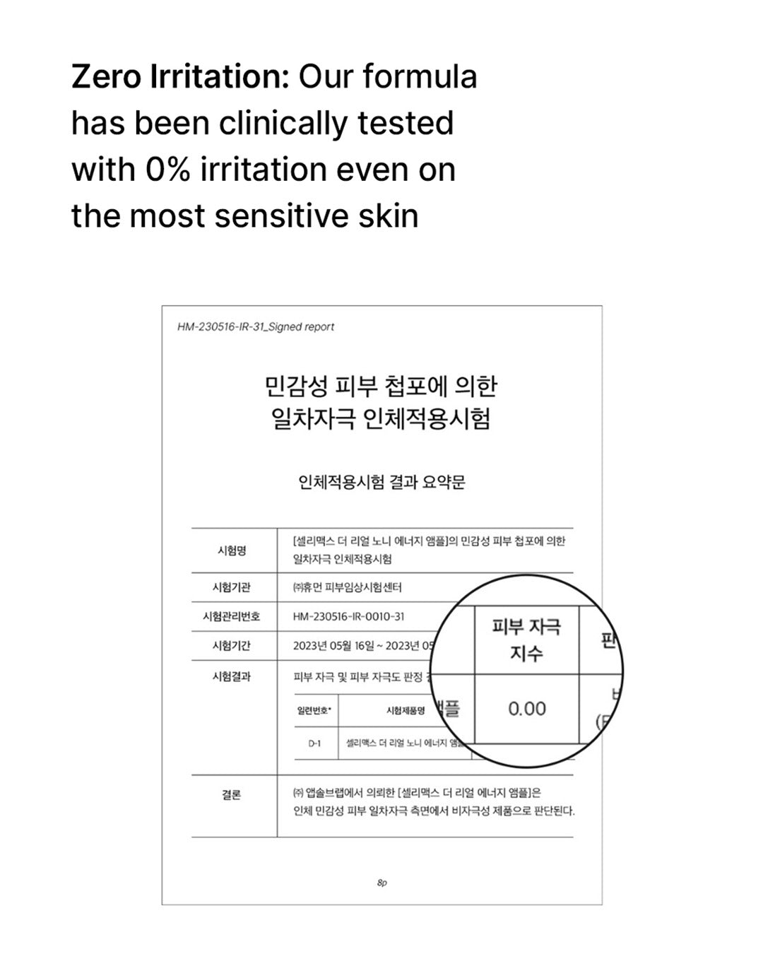 celimax The Real Noni Energy Ampoule 50ml/ 100ml