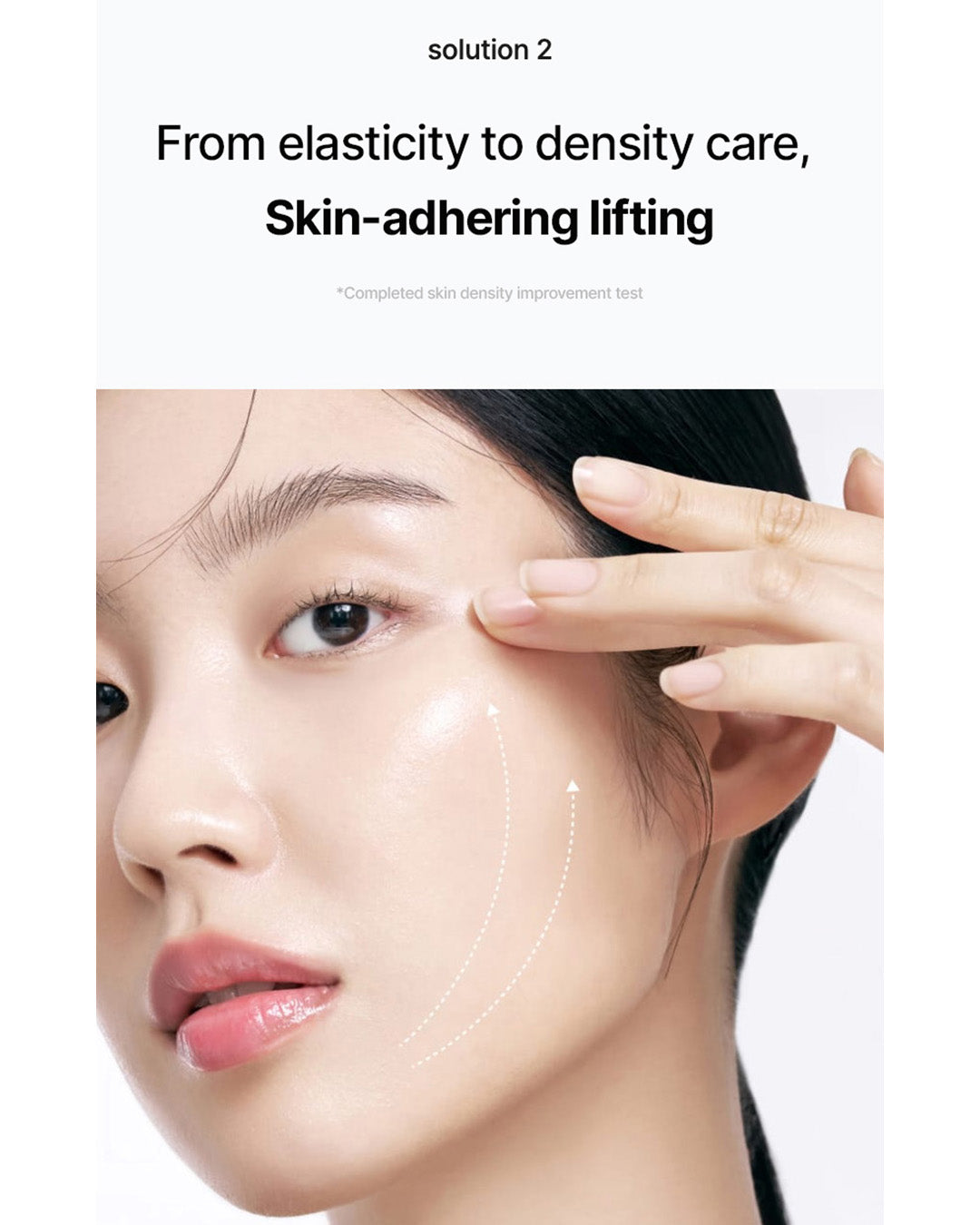 celimax the Vita-A Retinol Shot Tightening Serum