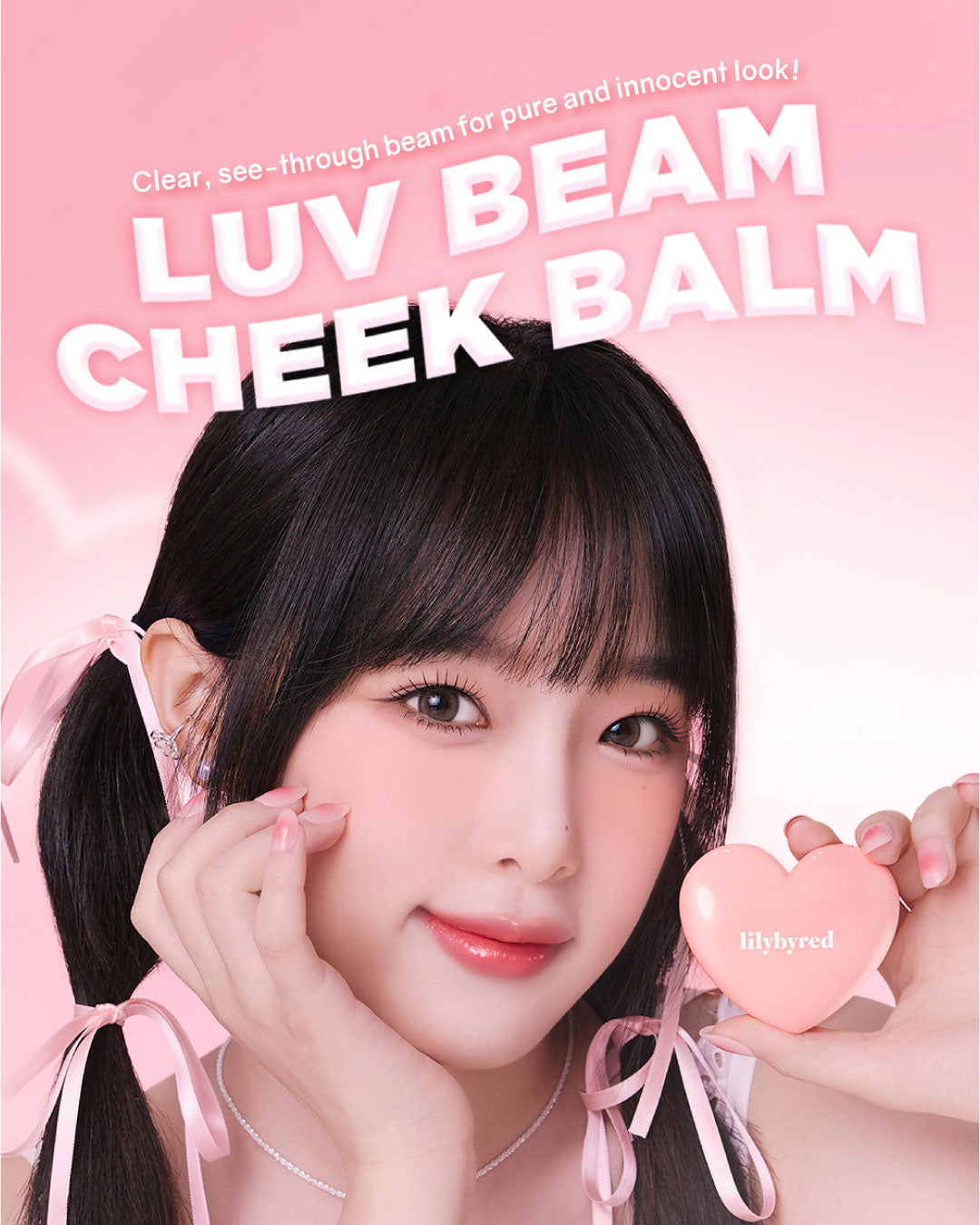 lilybyred Luv Beam Cheek Balm (6 colours)