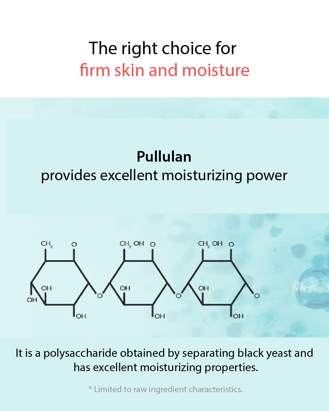 Lavien Kombu Biome Deep Hydration Facial Toner