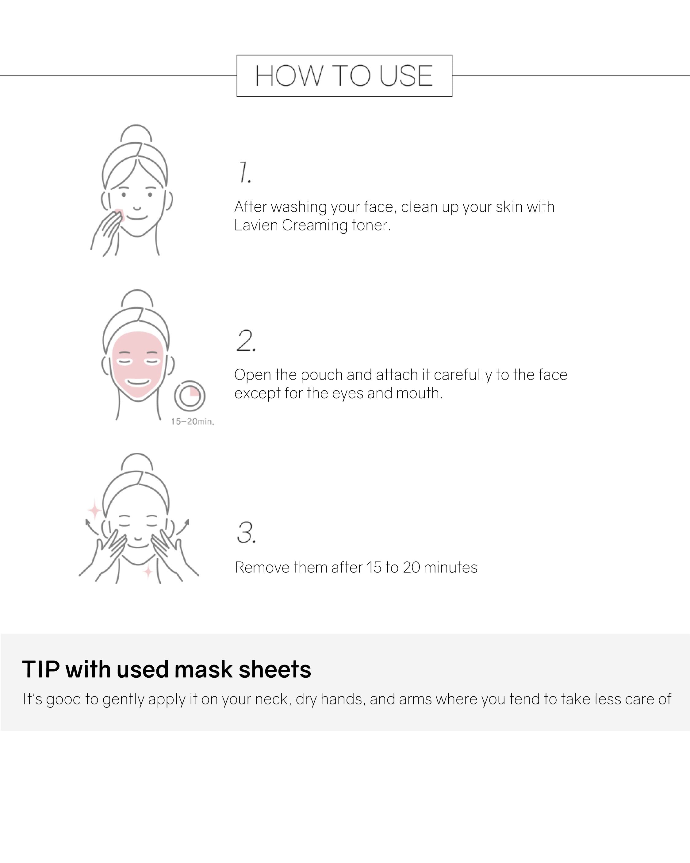 Lavien Collagen Boosting Face Mask