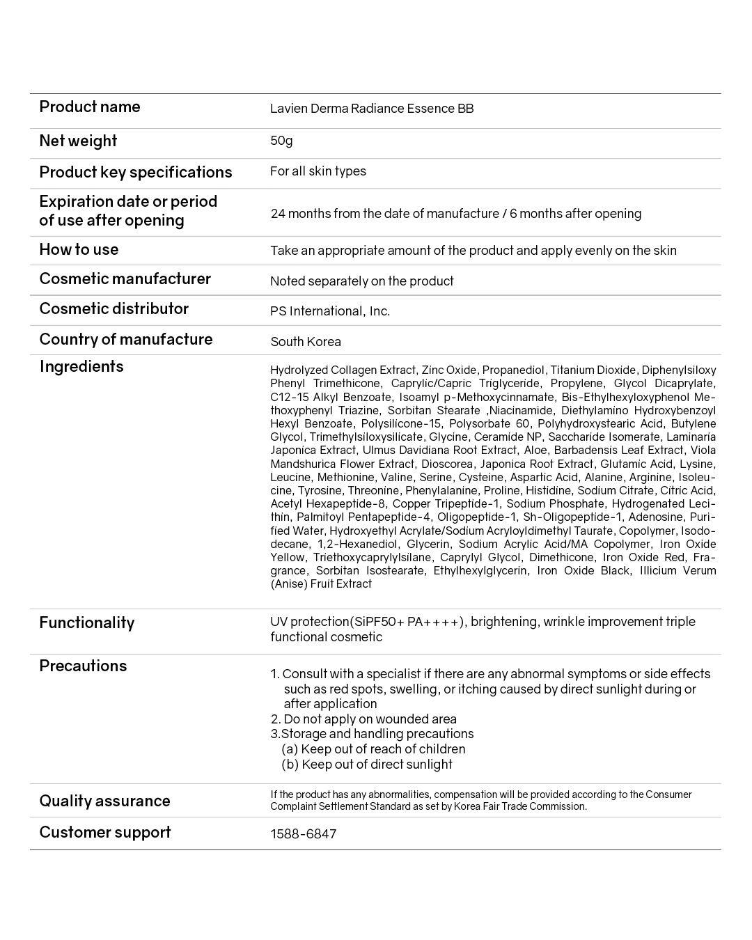 Lavien Derma Radiance Essence BB