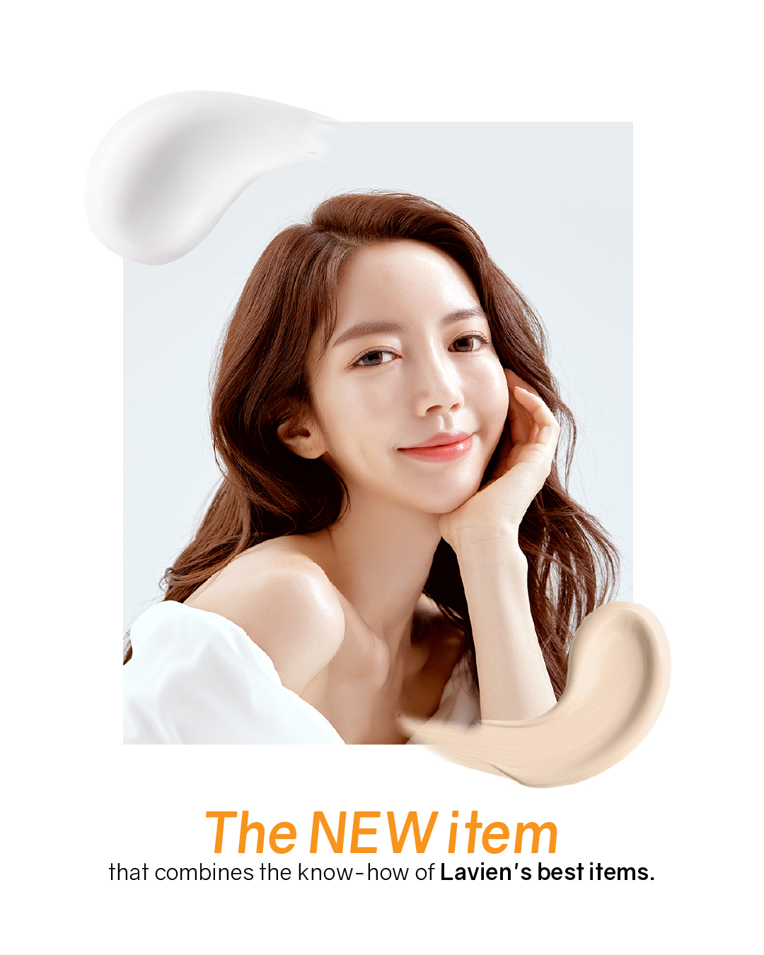 Lavien Derma Radiance Essence BB