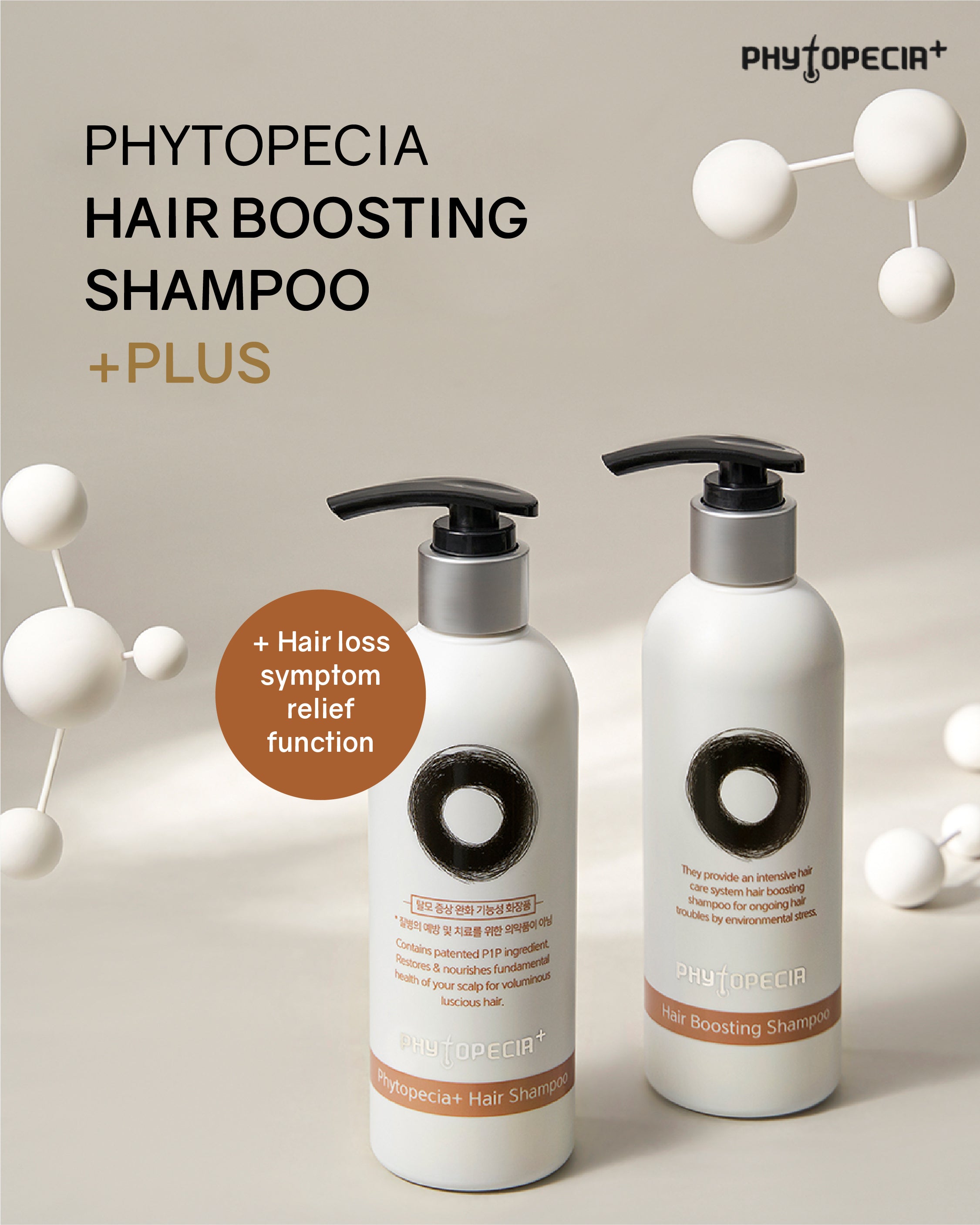 Phytopecia+ Hair Boosting Series