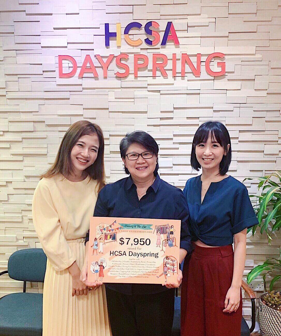 [Event] Beauty & The Biz / 2nd Edition (16-18 Aug 2019)