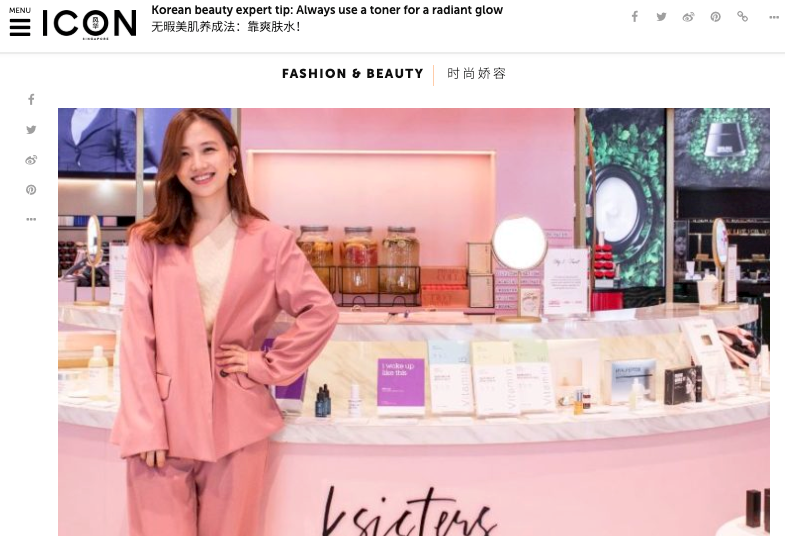 Korean beauty expert tip: Always use a toner for a radiant glow by ICON SINGAPORE