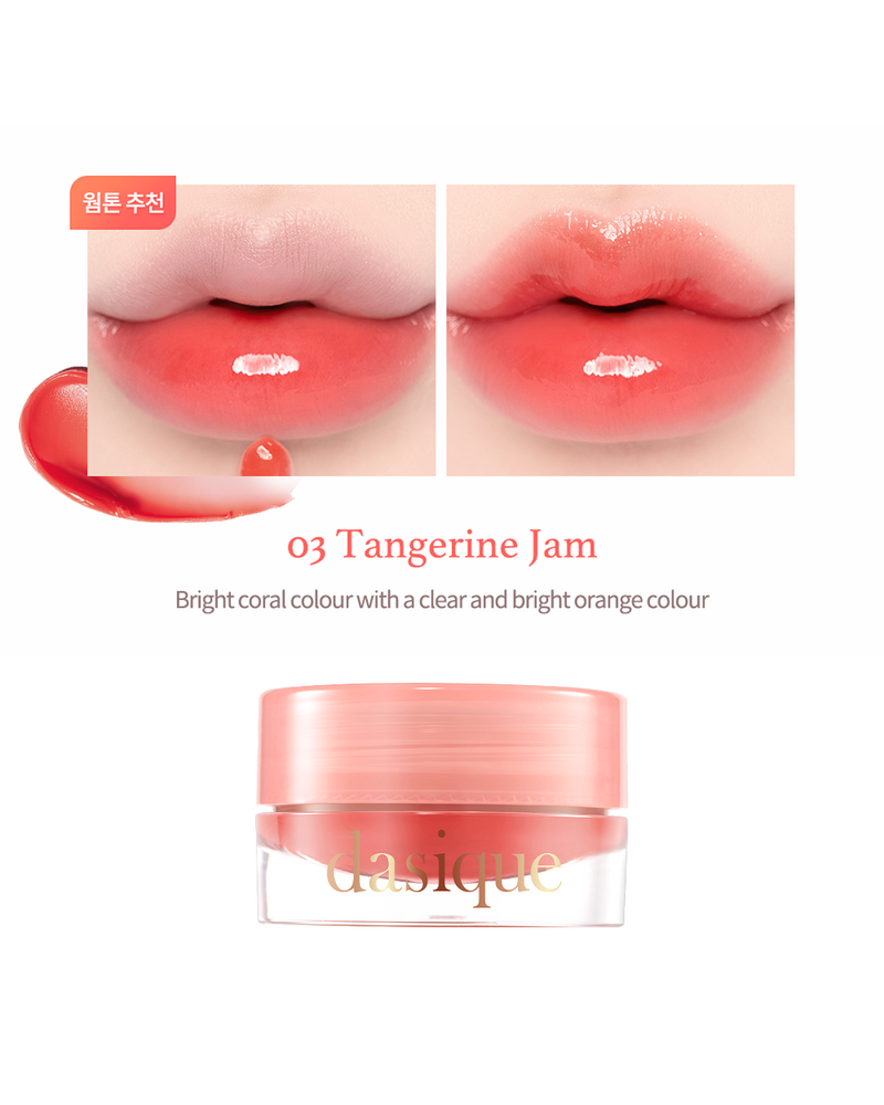 [PROMO] Dasique Fruity Lip Jam (8 Colours)