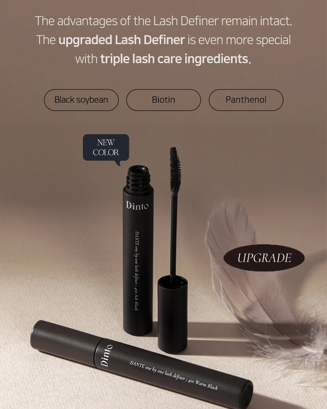 [PROMO] Dinto Dante One by One Lash Definer