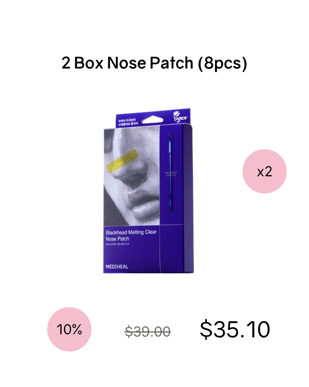 [PROMO] MEDIHEAL Black Head Melting Clear Nose Patch