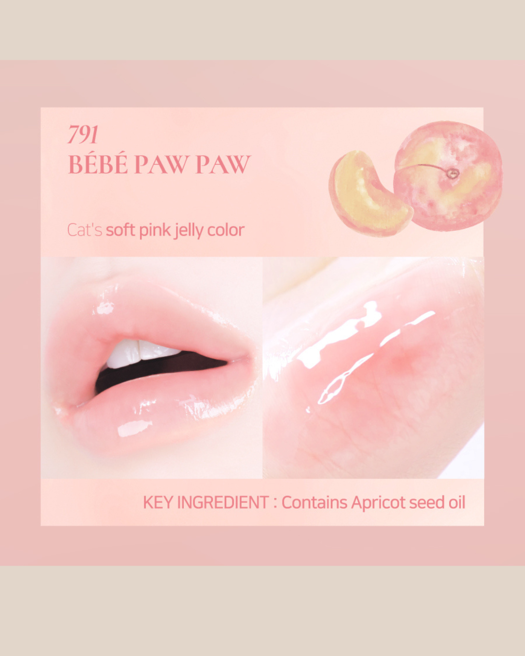 Dinto Chubby Mocchi Jelly Paw Paw Lip Mask