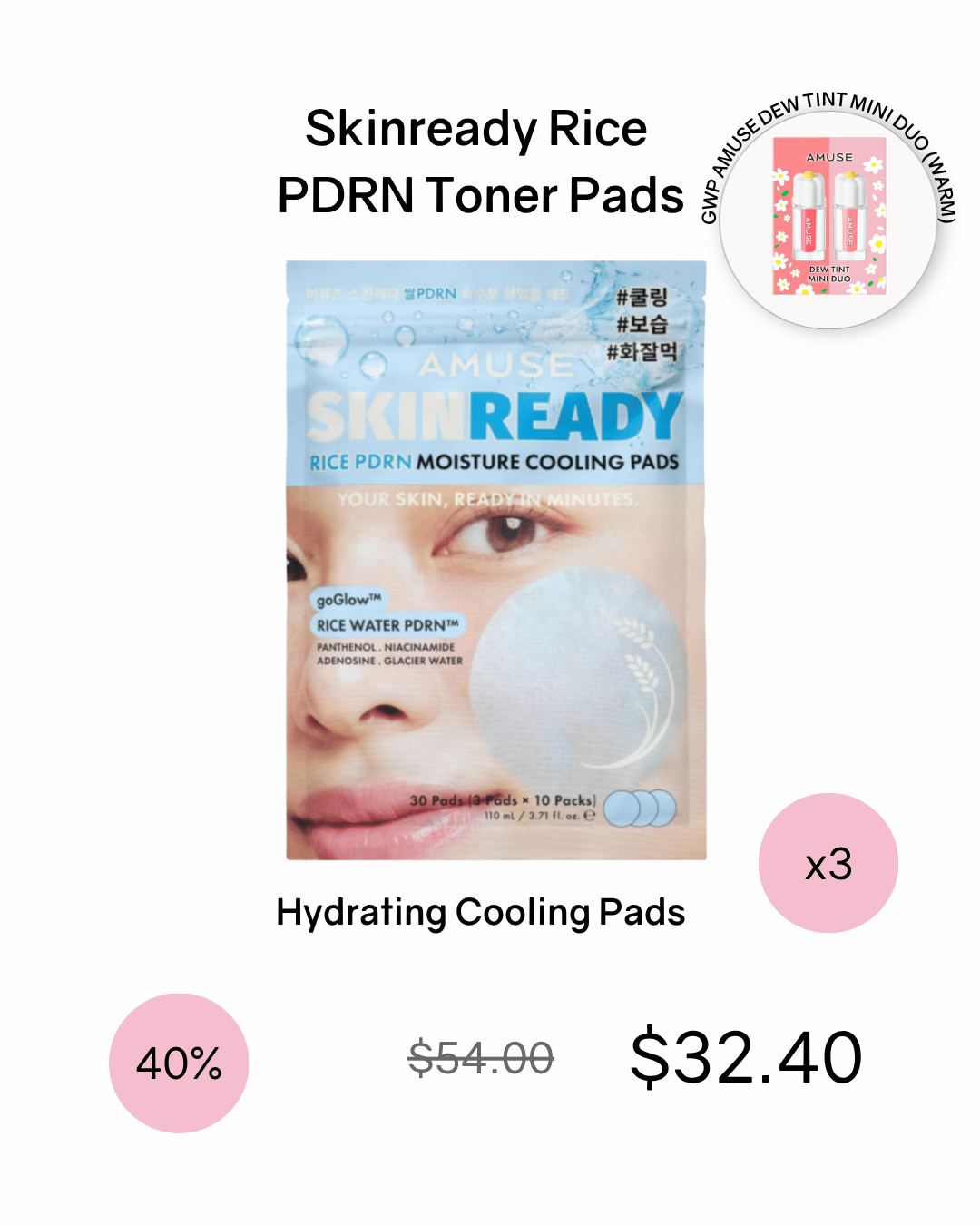 [PREORDER] AMUSE Skinready Rice PDRN Toner Pads (Dispatch Dates: 26-30 Oct)