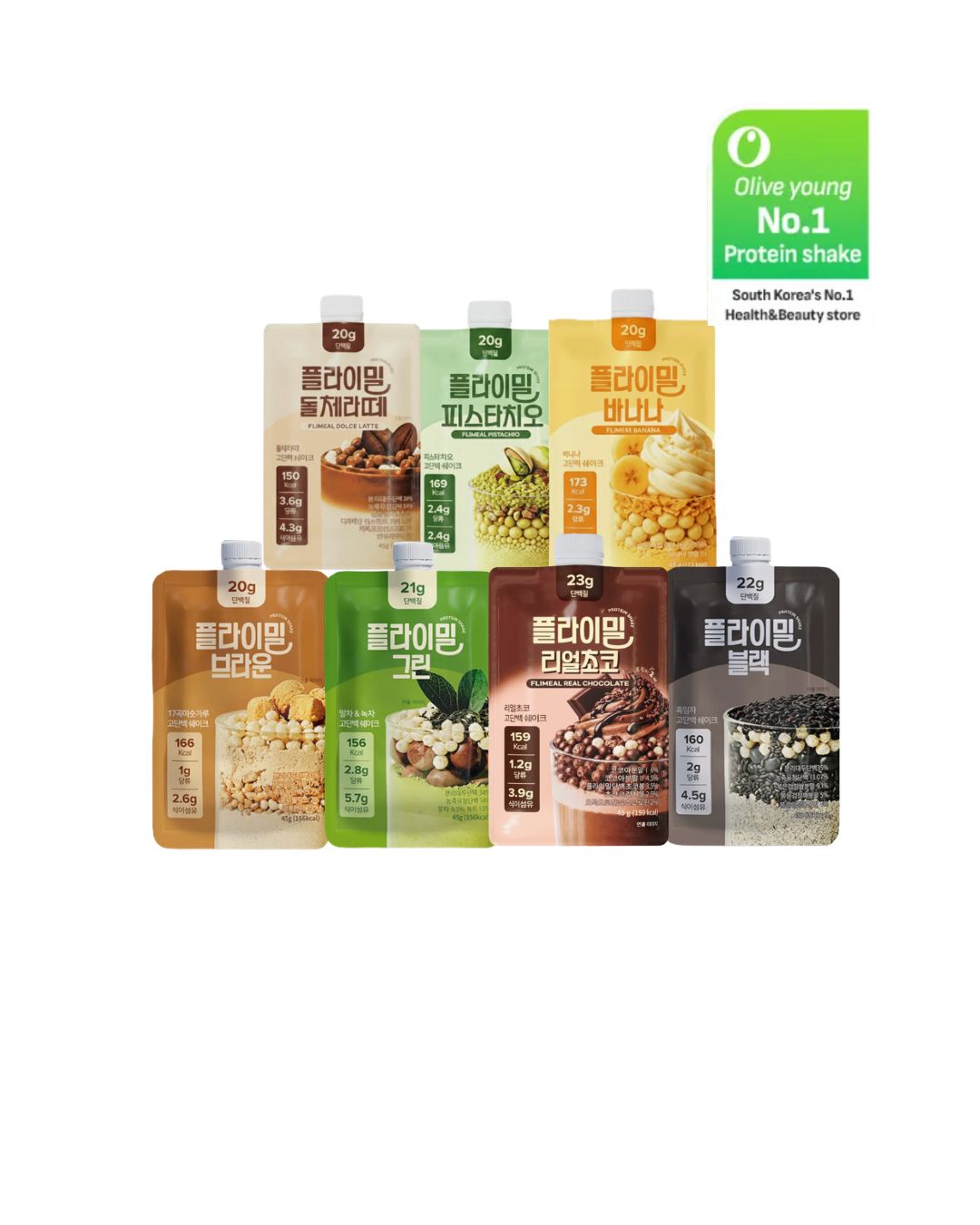 [PROMO] Flimeal Protein Shake