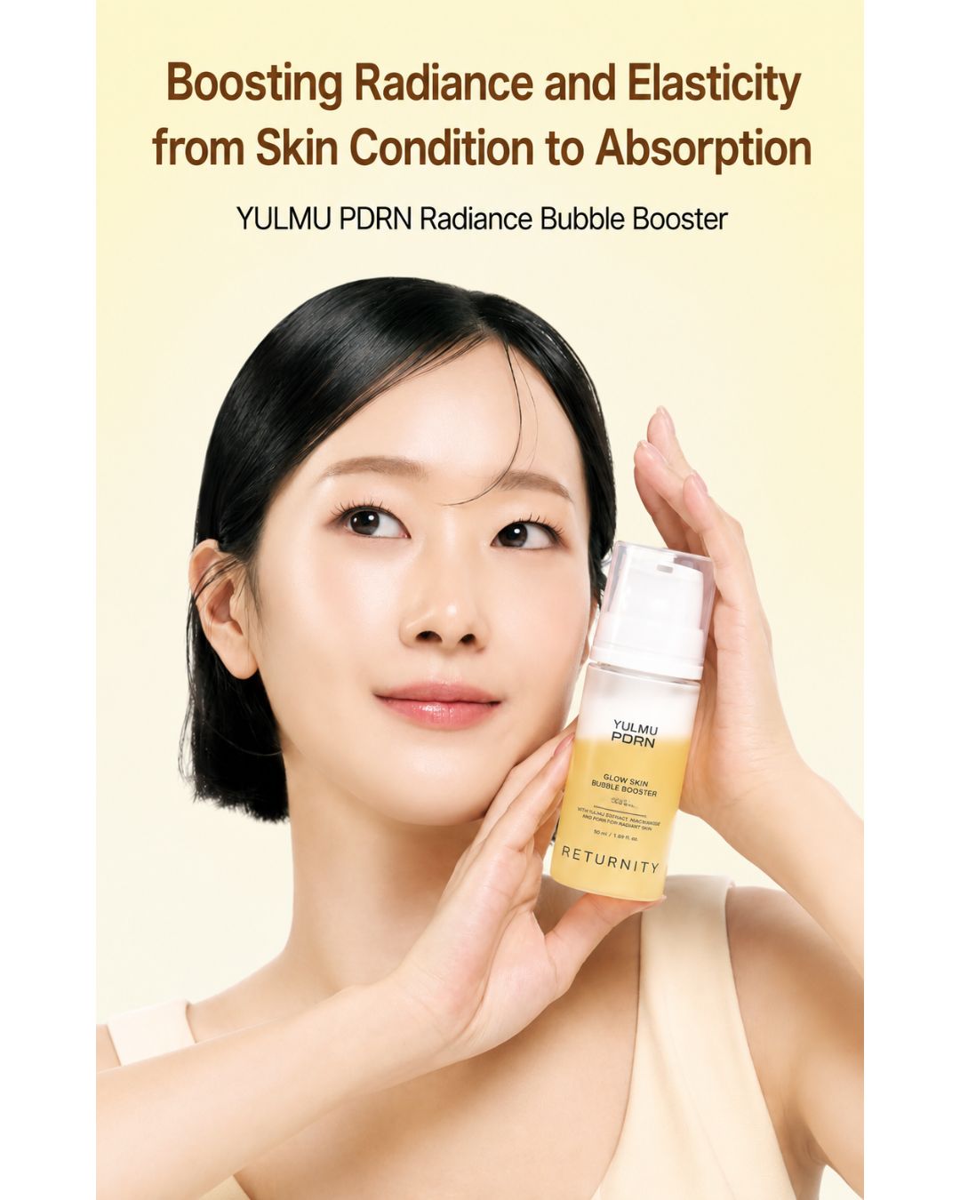 [PROMO] Returnity Yulmu Line Bundle (Yulmu Skinclean Mask + Gel Mask (5EA) + Toner + Bubble Booster)