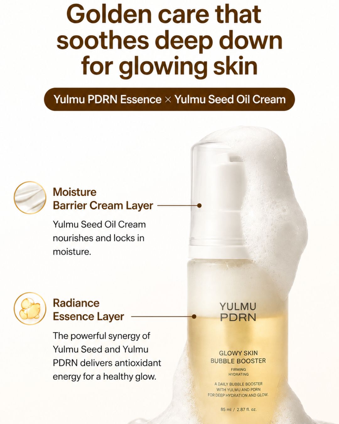 [PROMO] Returnity Yulmu Line Bundle (Yulmu Skinclean Mask + Gel Mask (5EA) + Toner + Bubble Booster)