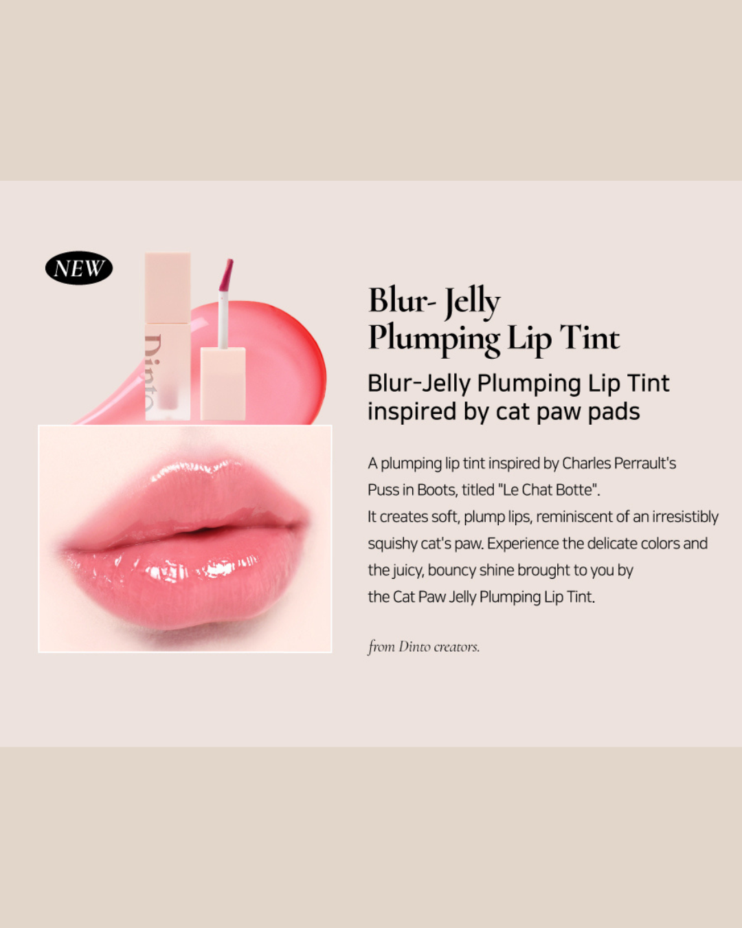 Dinto Blur-Jelly Plumping Lip Tint