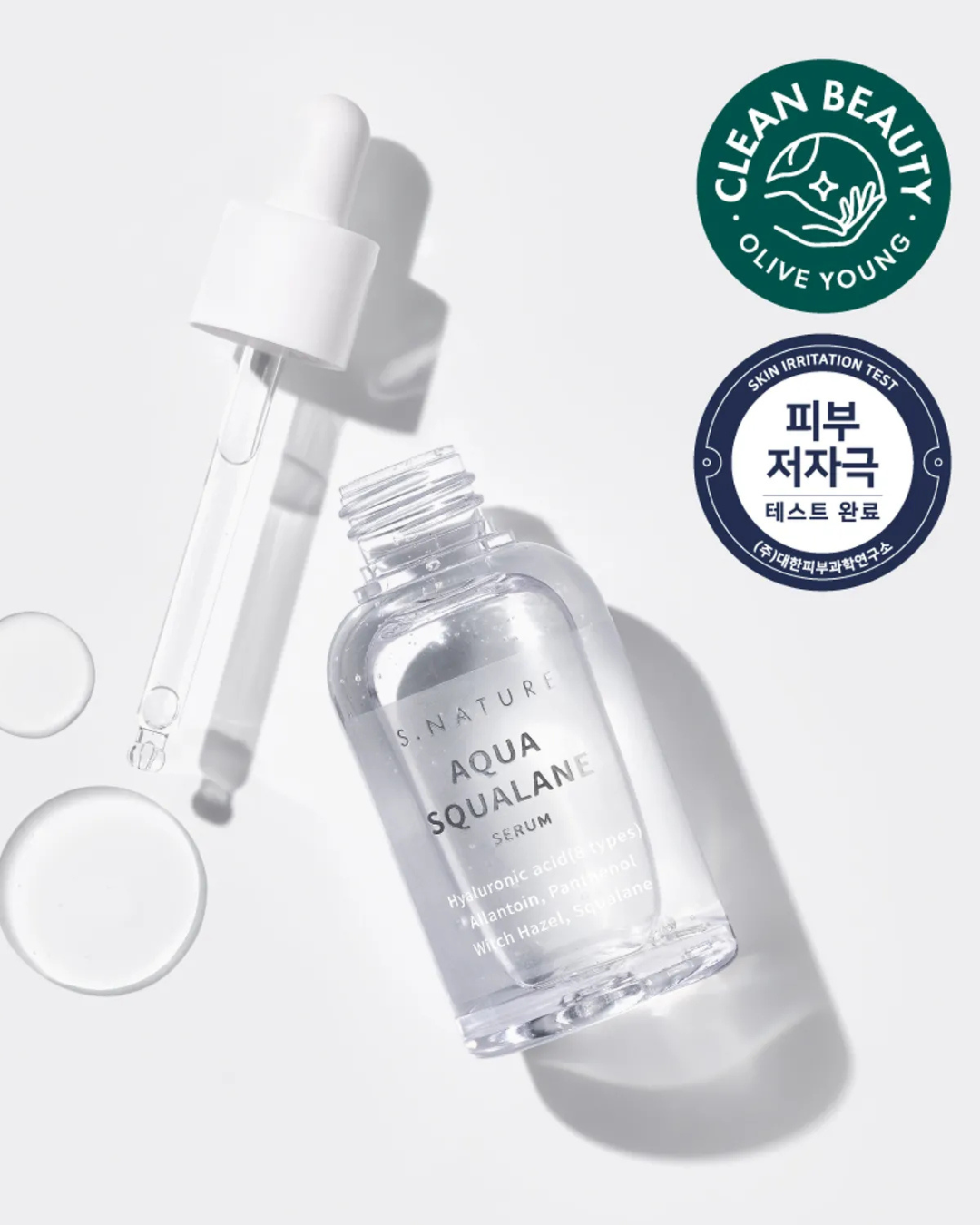 [PROMO] S.NATURE Aqua Squalane Serum (50ml)