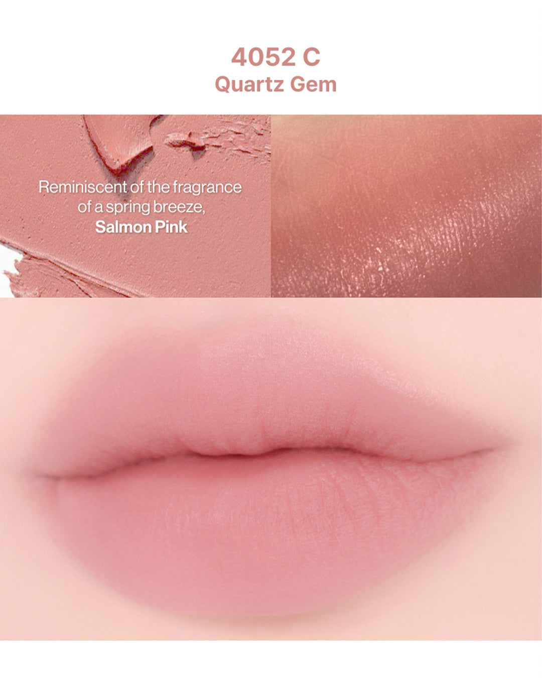 [PROMO] ENTROPY Charm Tint Matte
